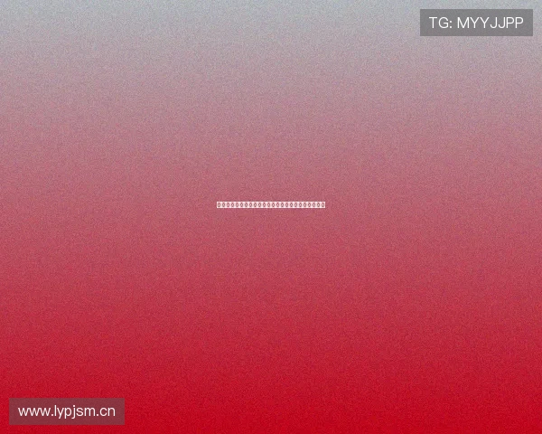 雷速体育直播安卓版苹果下载安装详细教程与步骤指南